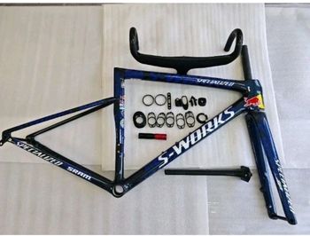 Specialized, Specialized Custom Frameset