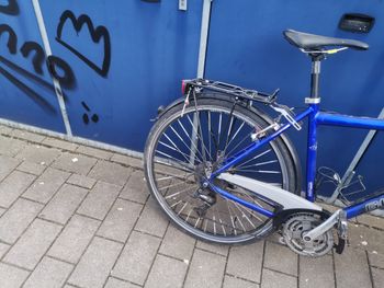 Used Gudereit RC 45 Plus 2007 Urban, Blue — image 6 of 7
