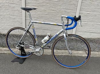 Used Eddy Merckx Eddy Merckx Alu Sprint 1998 Road & Gravel, Light Gray — image 1 of 29