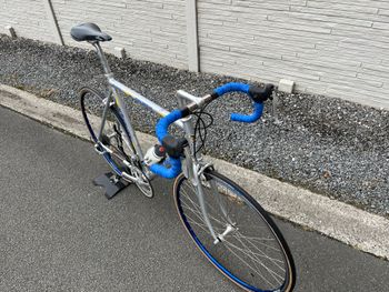 Used Eddy Merckx Eddy Merckx Alu Sprint 1998 Road & Gravel, Light Gray — image 17 of 29