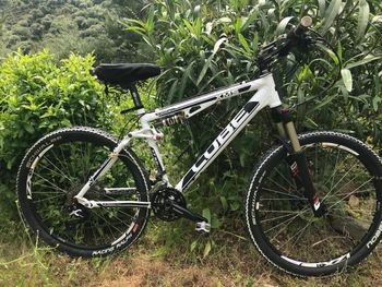 Used CUBE Cube XMS FSP 4Link 2012 VTT
