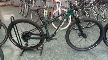 Used Lapierre XR 5.9 2023 2023 MTB