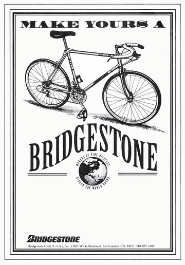 Used Bridgestone Custom Campagnolo Super Record 1989 Road & Gravel, Light Gray — image 19 of 19