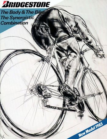 Used Bridgestone Bridgestone Custom Campagnolo Super Record 1989 Road & Gravel, Light Gray — image 11 of 14