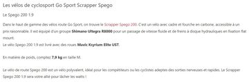 Used Scrapper Spego 200 2022 Road & Gravel, Black — image 25 of 25
