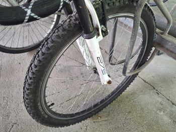 Used S'COOL Hard 2024 2024 Mountainbike, Rosso — image 2 of 3