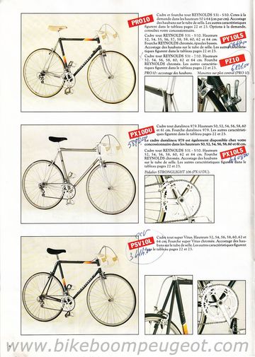 Used Peugeot PSV10L 1985 Road & Gravel, Red — image 19 of 19