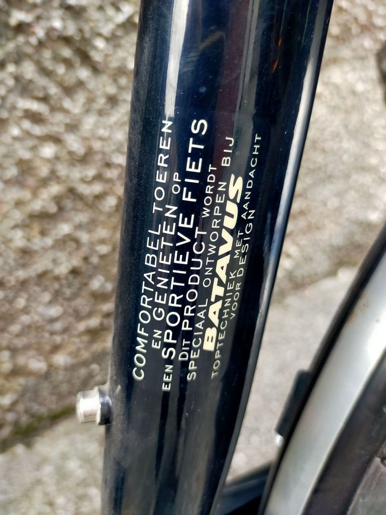 Used Batavus Finez 2008 Urban, Schwarz — image 2 of 12