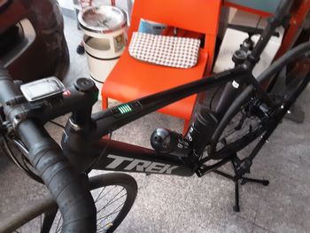 Used Trek Domane+ AL 5 2023 2023 Road & Gravel