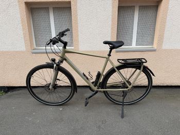 Used CUBE KATHMANDU, PRO 2022 2022 Urban & Touring