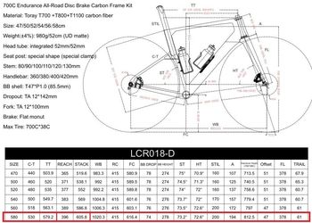 Used Lightcarbon LCR018-D 2026 Road & Gravel, Schwarz — image 12 of 12