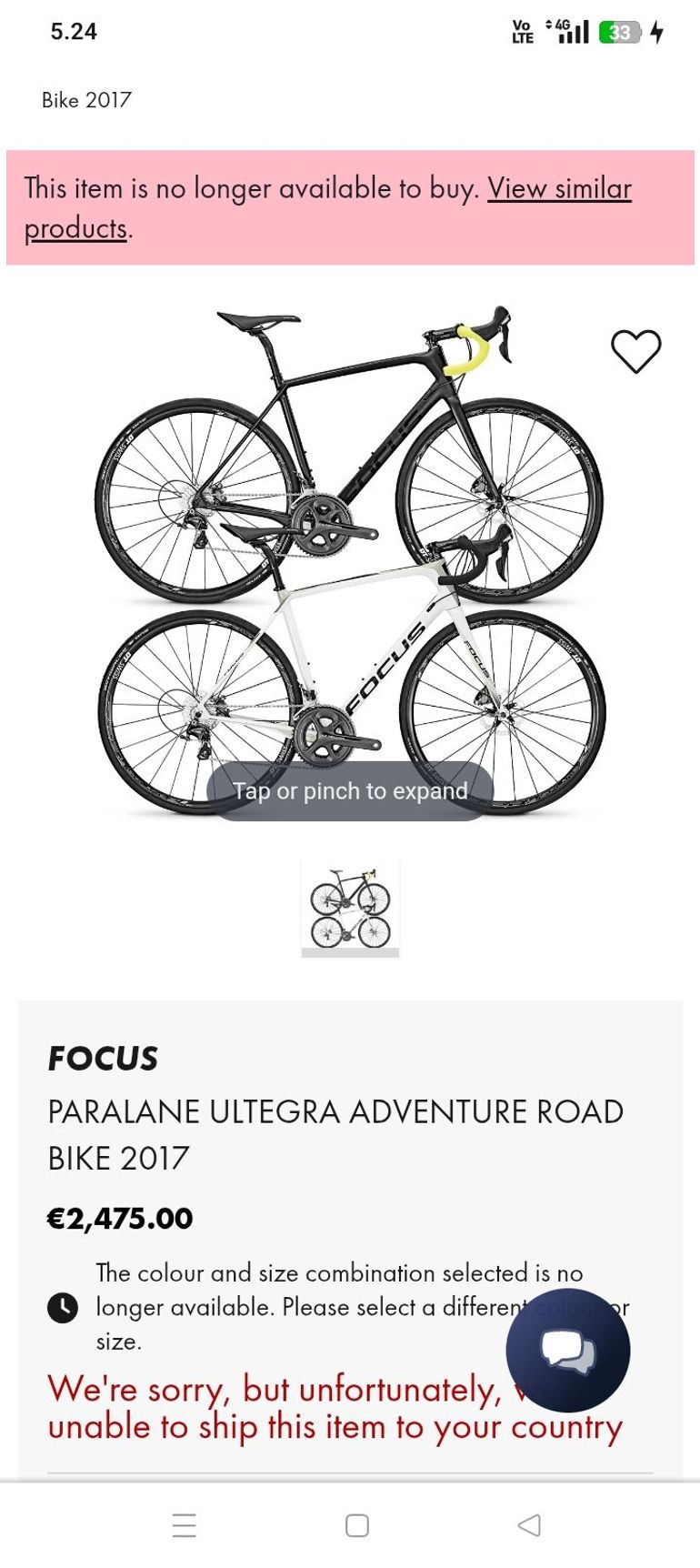 Used Focus Paralane Shimano Ultegra 2017 Road & Gravel — image 7 of 7