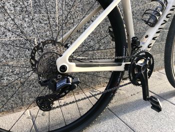 Used Canyon Grail CF SL 7 2024 2024 Road & Gravel, White — image 3 of 4