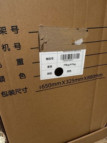 Used 3T Surron Light Bee X LBX 2025 8kW 80km/h Orginalkarton EU Ladeg 2025 Road & Gravel — image 3 of 15