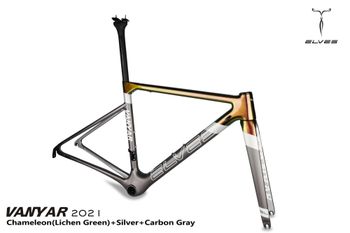 Used elves vanyar VANYAR Aero Frameset 2022 Road & Gravel — image 4 of 7