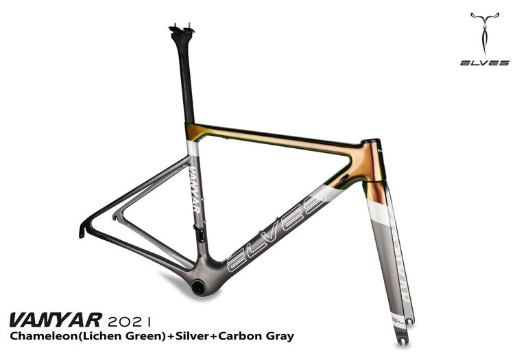 Used elves vanyar VANYAR Aero Frameset 2022 Road & Gravel — image 4 of 7