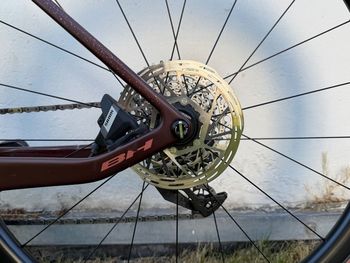 Used BH GRAVELX R 4.5 2025 2025 Road & Gravel — image 15 of 15