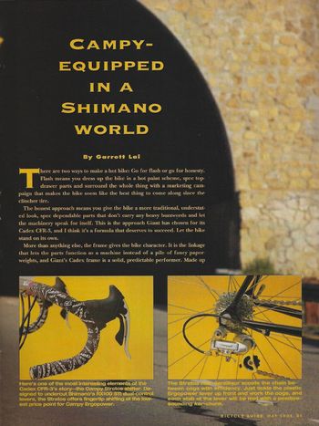 Used Giant Cadex Campagnolo Veloce 1996 Road & Gravel — image 8 of 8