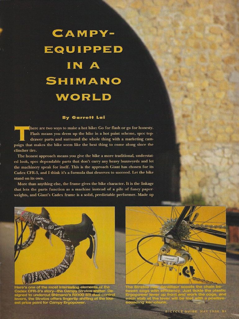 Used Giant Cadex Campagnolo Veloce 1996 Road & Gravel — image 8 of 8