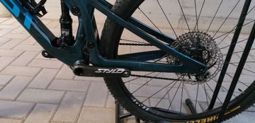 Tweedehands Ghost Lector FS SF Essential 2022 2022 Mountainbike — afbeelding 6 van 27