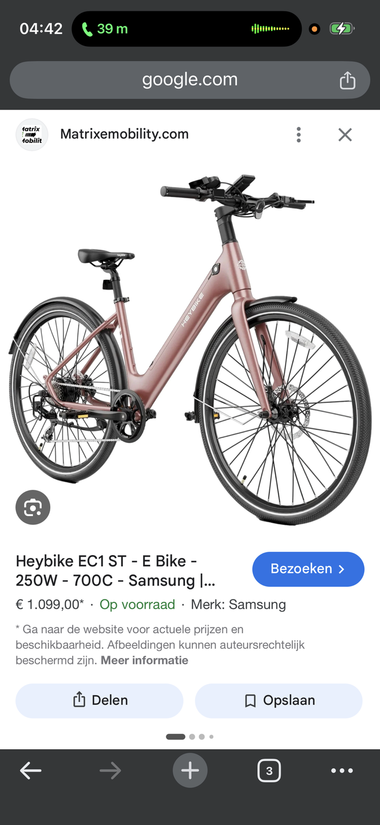Used heybike Heybike Custom Shimano GRX 2026 Mountainbike — image 1 of 3