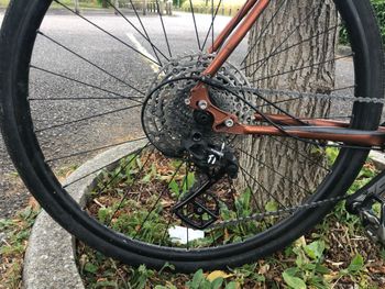 Used Omnium CXC V3 2024 2024 Road & Gravel — image 3 of 6