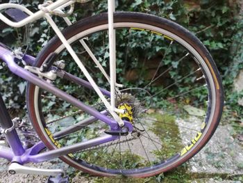 Used Giant Cadex Shimano XTR 1990 Road & Gravel — image 4 of 7