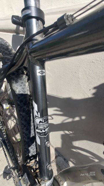 Used KTM Race Force 2007 Mountainbike, Light Gray, 26 — image 6 of 13