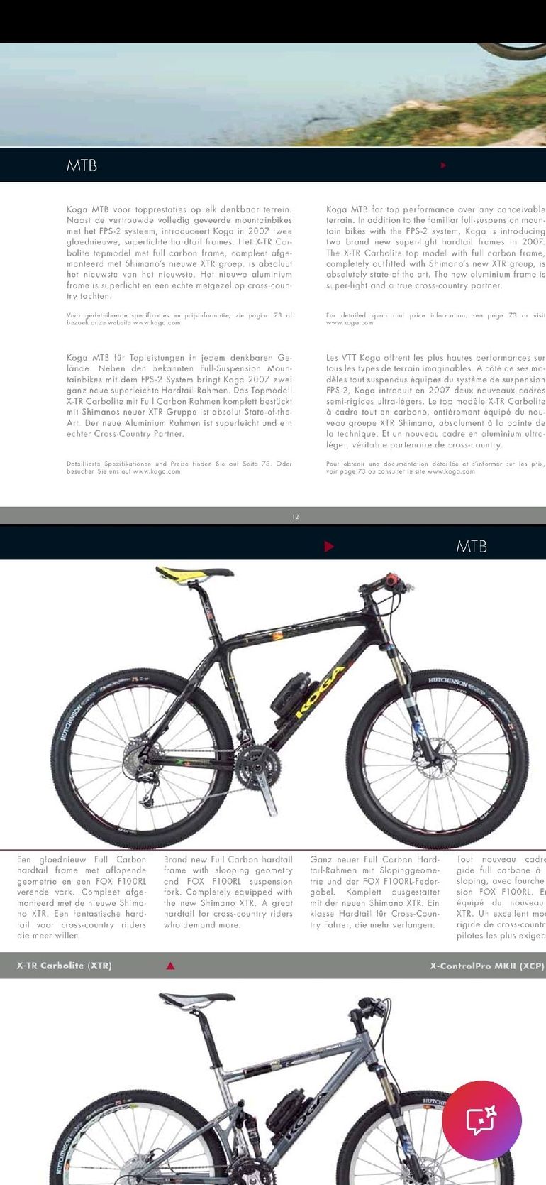 Used Koga Custom Shimano XTR 2007 Mountainbike, Black — image 2 of 41