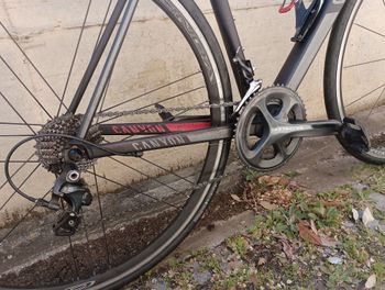 Použité Canyon Endurace AL 2016 2016 Road & Gravel — obrázek 3 z 3