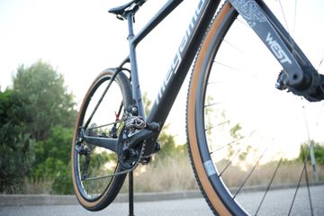 Tweedehands Megamo WEST 15 2024 2024 Road & Gravel — afbeelding 4 van 15