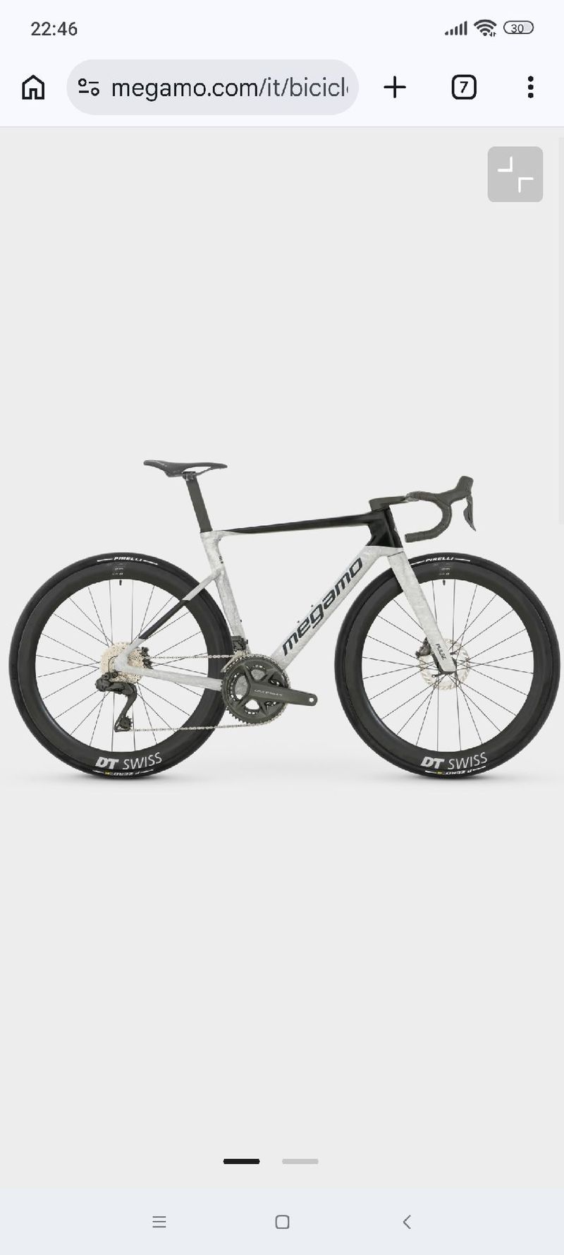 Used Megamo PULSE 03 2026 2026 Road & Gravel, White — image 8 of 8