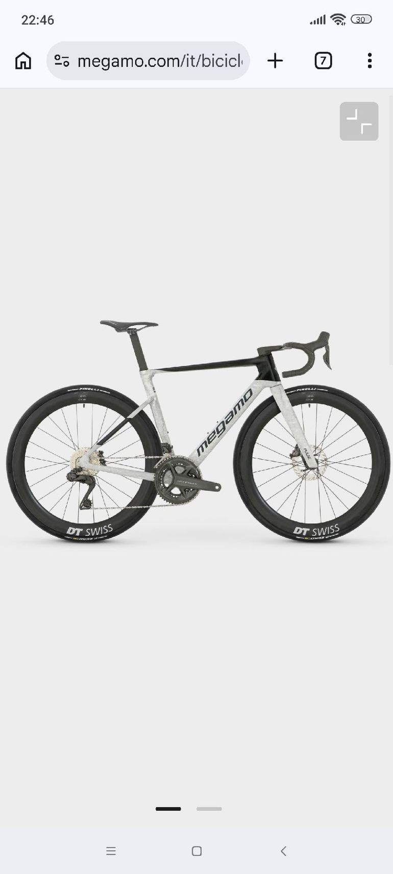 Used Megamo PULSE 03 2026 2026 Road & Gravel, White — image 1 of 3