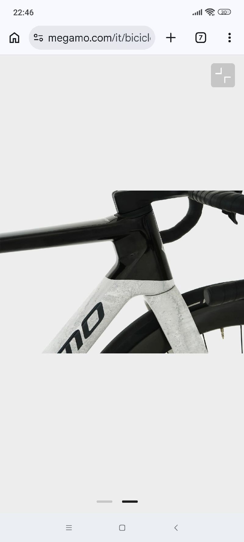 Used Megamo PULSE 03 2026 2026 Road & Gravel, White — image 7 of 8