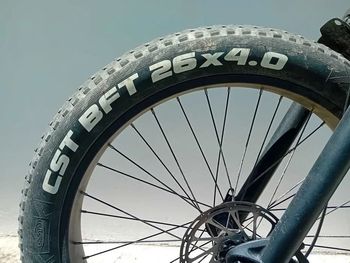 Used Moma E-FAT 26 PRO 2022 Mountainbike, Light Gray — image 2 of 8