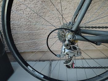 Used Cube LTD Road Bike With Ritchey Carbon Pro Fork 2025 Road & Gravel, Red — image 5 of 6