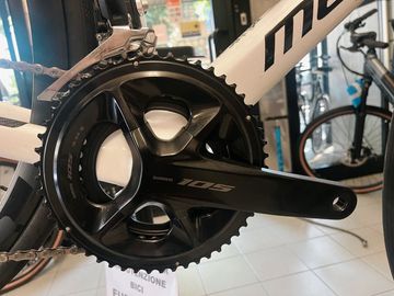 Used Megamo PULSE 20 2026 2026 Road & Gravel, White — image 3 of 4