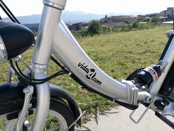 Używany Vidaxl Custom 2020 Urban — zdjęcie 4 z 10