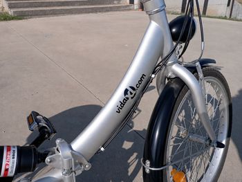 Używany Vidaxl Custom 2020 Urban — zdjęcie 5 z 10