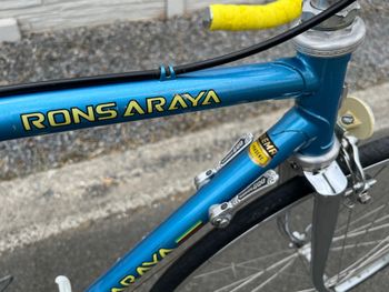 Gebrauchtes Araya Custom Shimano 600 1981 Road & Gravel, Blau — Bild 4 von 12