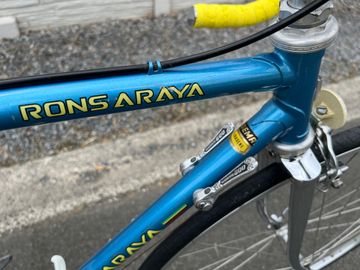 Použité Araya Custom Shimano 600 1981 Road & Gravel — obrázek 4 z 12