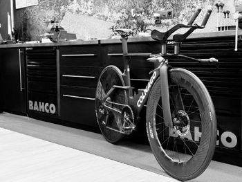 Used Colnago Custom Frameset 2026 Road & Gravel, Black — image 3 of 5