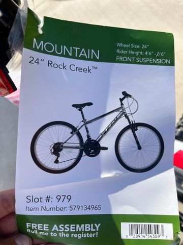 Used Huffy Rock Other Shimano 2026 Mountainbike, Light Gray — image 1 of 5