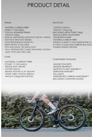 Used Elilee Custom Frameset 2025 Road & Gravel, Black — image 3 of 3