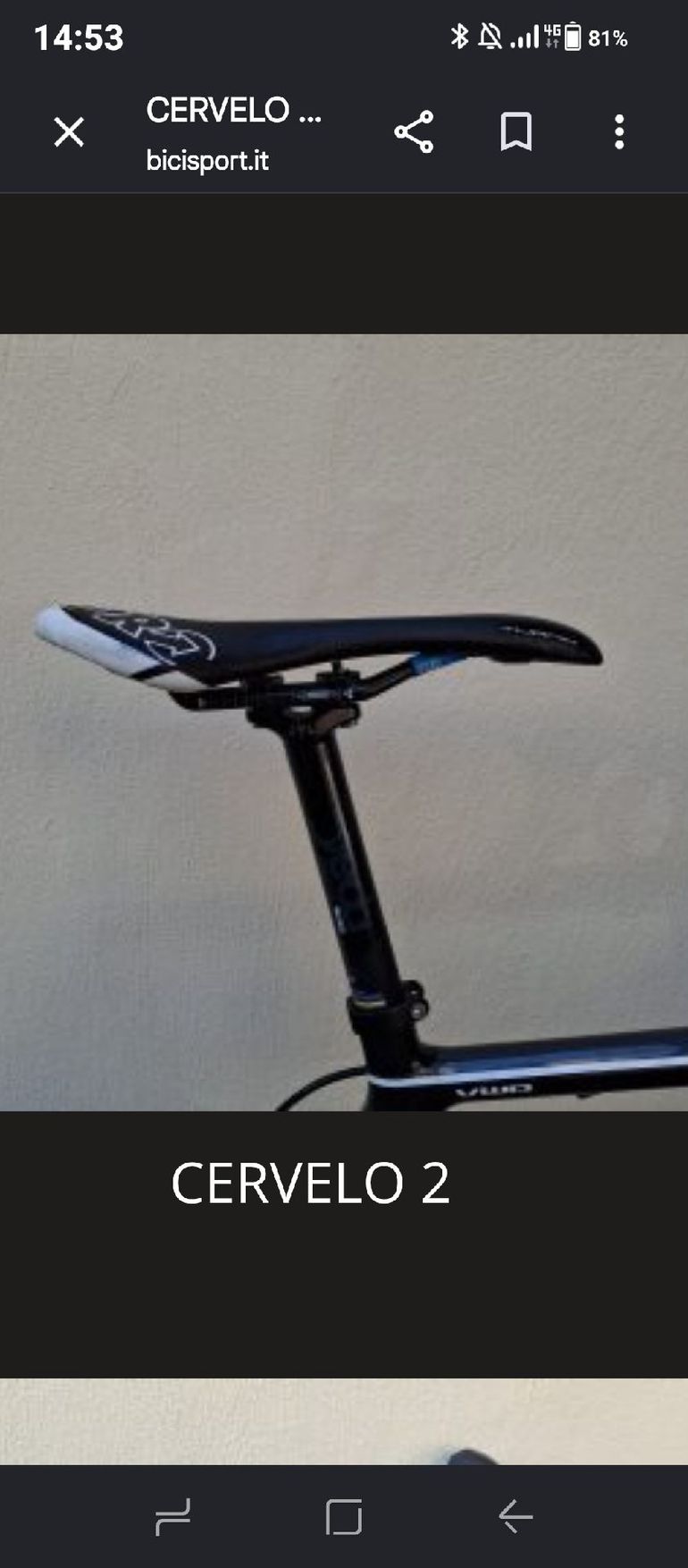 Cervélo R5 Ultegra Rim 2019 2019 Road & Gravel de segunda mano, Negro — imagen 3 de 4