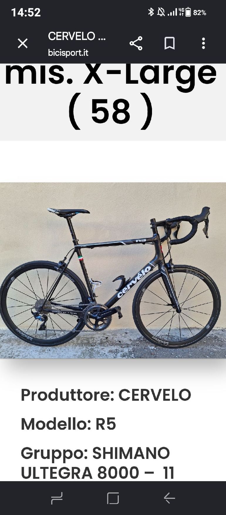 Cervélo R5 Ultegra Rim 2019 2019 Road & Gravel de segunda mano, Negro — imagen 1 de 4