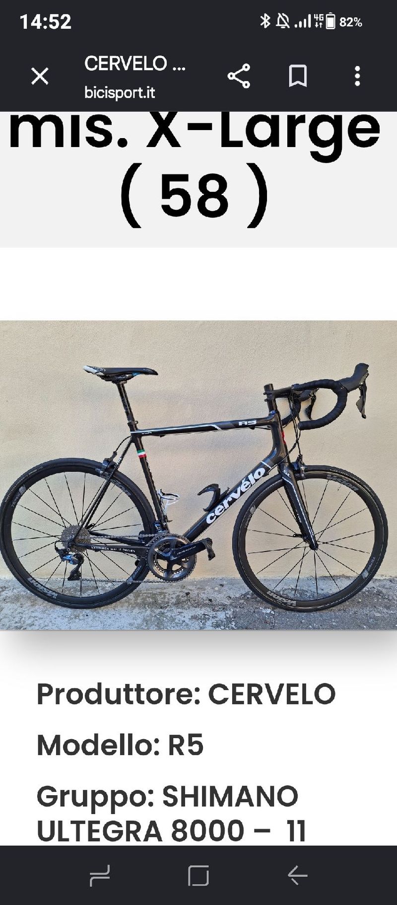 Cervélo R5 Ultegra Rim 2019 2019 Road & Gravel usato
