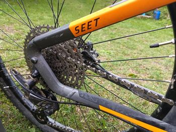 Used Haibike SEET 10 2022 Mountainbike, Light Gray — image 6 of 7