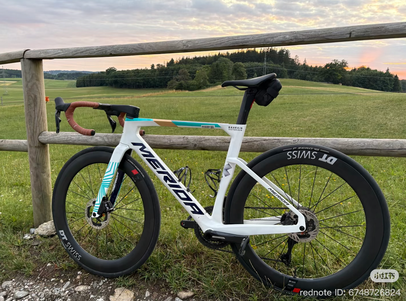 Gebrauchtes Merida Reacto Shimano Ultegra Di2 2026 Road & Gravel