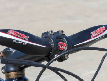 Biria Racing COMP | Giant Custom Shimano Ultegra 1996 Road & Gravel d'occasion — image 12 sur 32